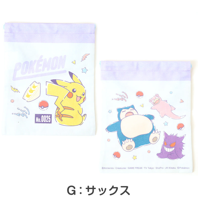 ポケモン コップ袋 巾着袋 巾着 小 給食袋 子供 入園準備 約18×22cm 男の子 女の子 小学校 保育園 コップ入れ はぶらし入れ スクール 入学準備 綿100 ポケットモンスター ピカチュウ