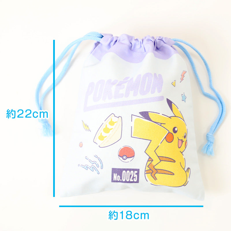 ポケモン コップ袋 巾着袋 巾着 小 給食袋 子供 入園準備 約18×22cm 男の子 女の子 小学校 保育園 コップ入れ はぶらし入れ スクール 入学準備 綿100 ポケットモンスター ピカチュウ