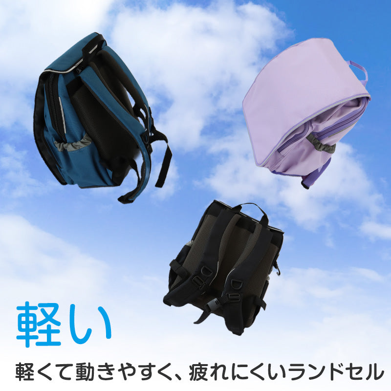 ランドセル リュック 軽い 軽量 丈夫 ランドセル型リュック 小学生 小学校 ランドセルタイプ 低学年 高学年 日本製 約27×34×13cm 女の子 男の子 子供 通学かばん 通学バッグ 布製ランドセル 通学鞄 ラン活 ランリュック (送料無料)