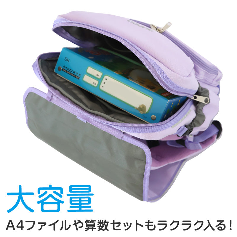ランドセル リュック 軽い 軽量 丈夫 ランドセル型リュック 小学生 小学校 ランドセルタイプ 低学年 高学年 日本製 約27×34×13cm 女の子 男の子 子供 通学かばん 通学バッグ 布製ランドセル 通学鞄 ラン活 ランリュック (送料無料)