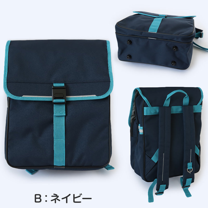 ランドセル 軽い 軽量 丈夫 低学年 高学年 リュック 日本製 約27×34×13cm 子供 通学かばん 通学バッグ 布製ランドセル 通学鞄 ラン活 (送料無料)