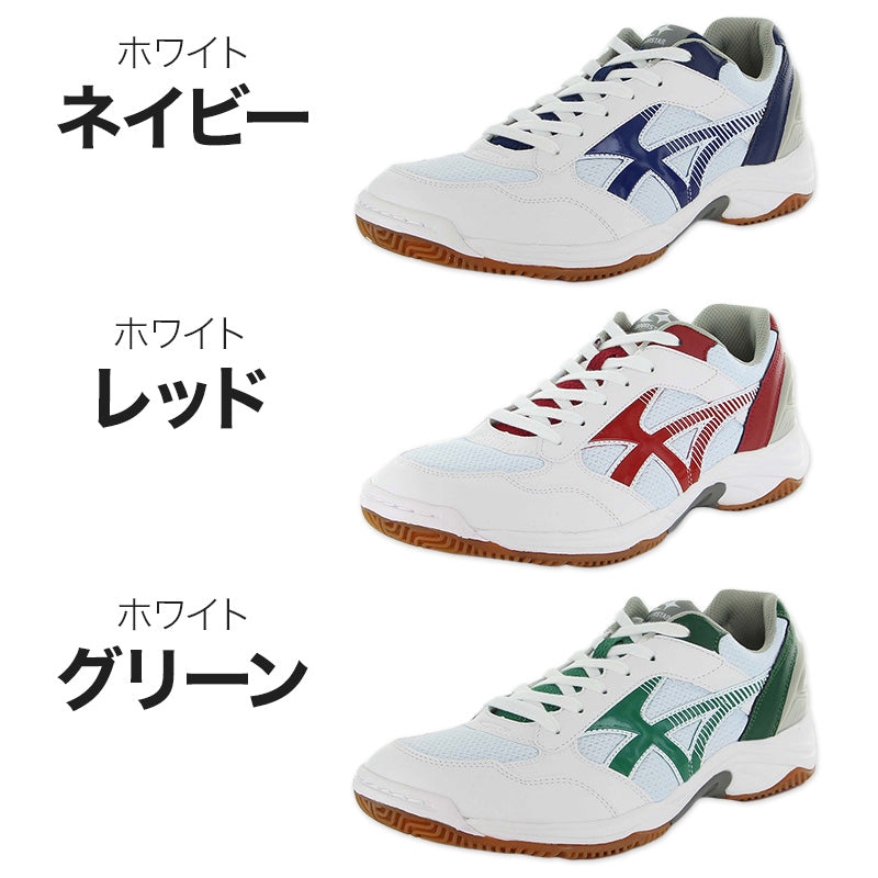 体育館履き 体育館シューズ 校内履き 上履き スニーカー 21.5cm~31cm moonstar ムーンスター 内ズック 学校 中学校 高校 子供靴 靴 シューズ 校内履き 白 運動 スポーツ 部活 (送料無料) (取寄せ)