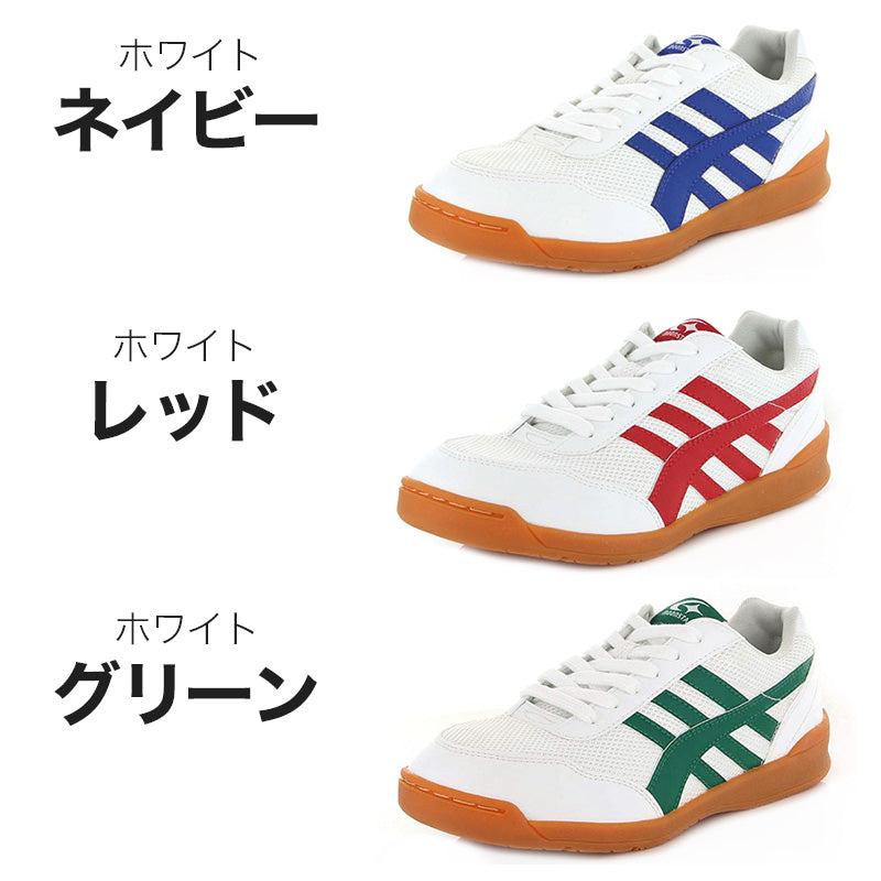 体育館履き 体育館シューズ 校内履き 上履き スニーカー 21.5cm~31cm moonstar ムーンスター 内ズック 学校 中学校 高校 子供靴 靴 シューズ 校内履き 白 (送料無料) (取寄せ)