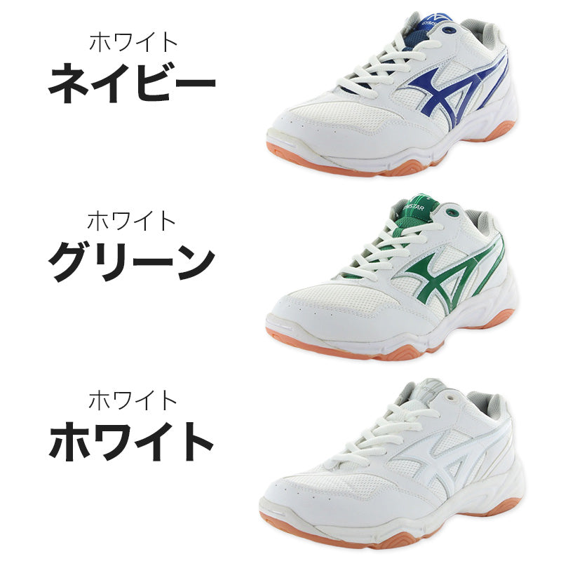 体育館履き 体育館シューズ 校内履き 上履き スニーカー ジムスター 18 21.5cm~30cm moonstar ムーンスター 紐靴 内ズック 学校 中学校 高校 子供靴 靴 シューズ 校内履き 白 (送料無料) (取寄せ)