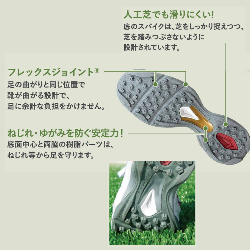 外履き グランドシューズ 運動靴 子供靴 通学 スニーカー 21.5cm~31cm moonstar ムーンスター 学校 小学校 中学校 高校 靴 シューズ 紐靴 ひも靴 校庭 部活 スポーツ 運動 (送料無料) (取寄せ)