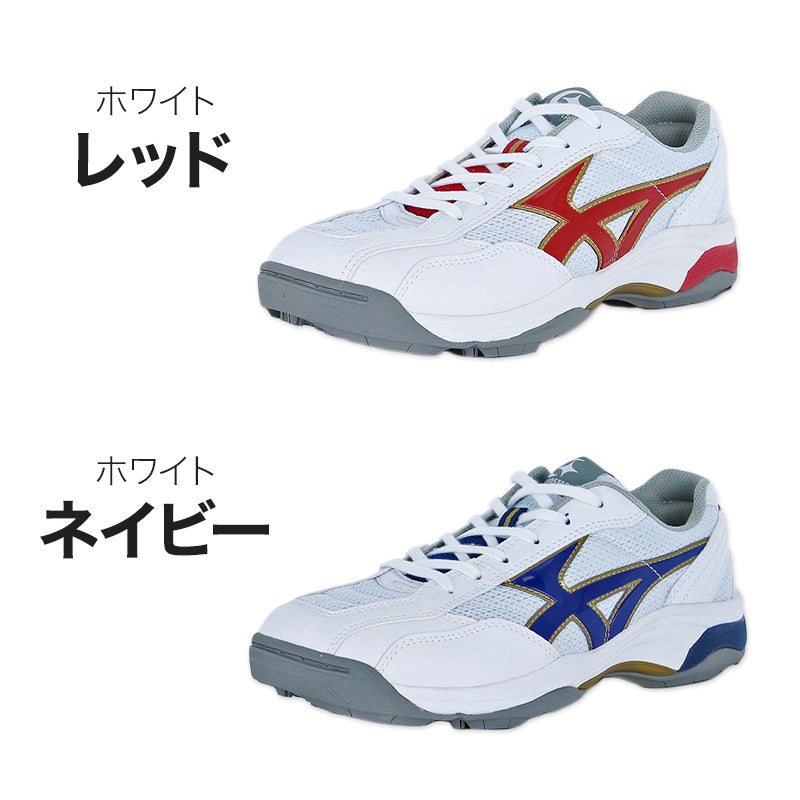 外履き グランドシューズ 運動靴 子供靴 通学 スニーカー 21.5cm~31cm moonstar ムーンスター 学校 小学校 中学校 高校 靴 シューズ 紐靴 ひも靴 校庭 部活 スポーツ 運動 (送料無料) (取寄せ)