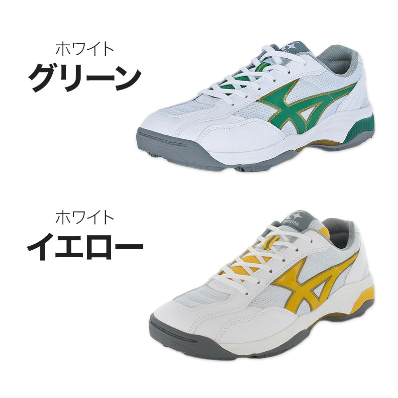 外履き グランドシューズ 運動靴 子供靴 通学 スニーカー 21.5cm~31cm moonstar ムーンスター 学校 小学校 中学校 高校 靴 シューズ 紐靴 ひも靴 校庭 部活 スポーツ 運動 (送料無料) (取寄せ)