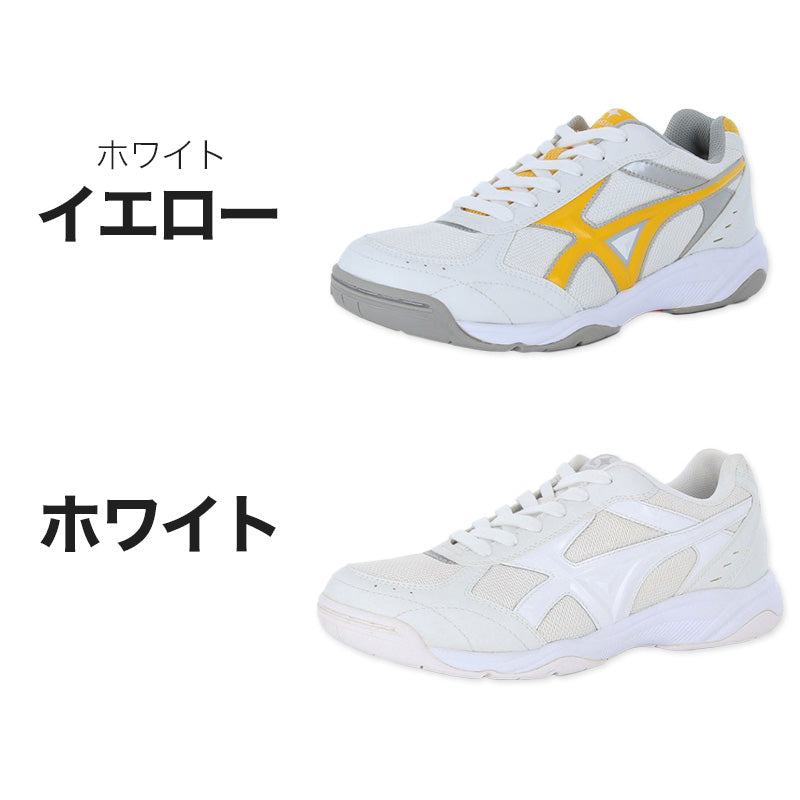 外履き グランドシューズ 運動靴 子供靴 通学 スニーカー MS 3300G 21.5cm~31cm moonstar ムーンスター 学校 小学校 中学校 高校 靴 シューズ 紐靴 ひも靴 白 (送料無料) (取寄せ)