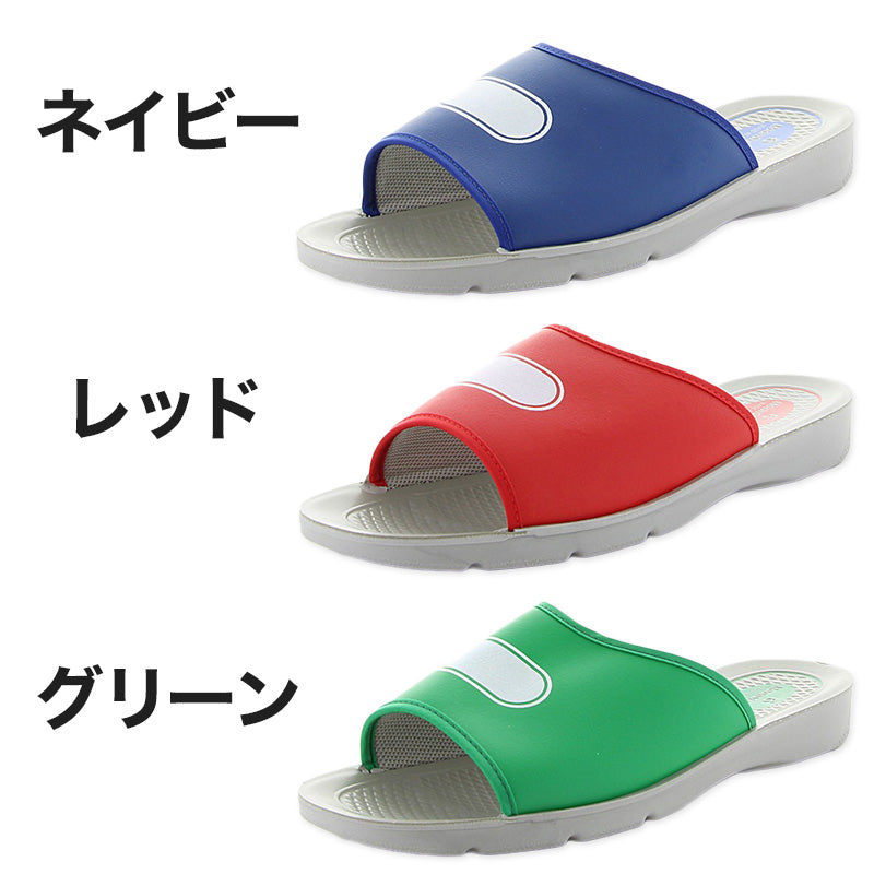 スクールサンダル サンダル 学校 上履き 内履き 校内履き ムーンスター 21.5cm~30cm つっかけ スリッパ 小学校 中学校 高校 キッズ ジュニア 子供 (取寄せ)