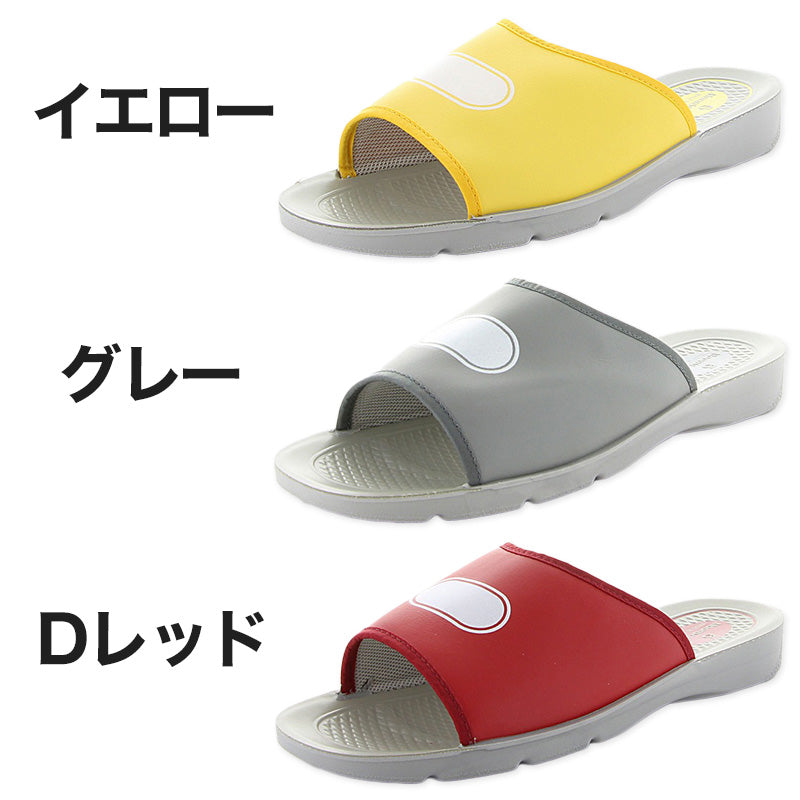 スクールサンダル サンダル 学校 上履き 内履き 校内履き ムーンスター 21.5cm~30cm つっかけ スリッパ 小学校 中学校 高校 キッズ ジュニア 子供 (取寄せ)