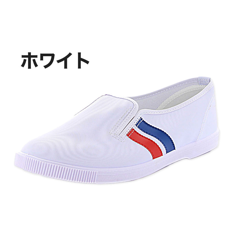 校内履き 上履き 内履き 上靴 靴 学校 子供靴 ムーンスター 14cm~23cm moonstar うわばき 内ズック 小学校 中学校 高校 キッズ ジュニア 子供 (取寄せ)