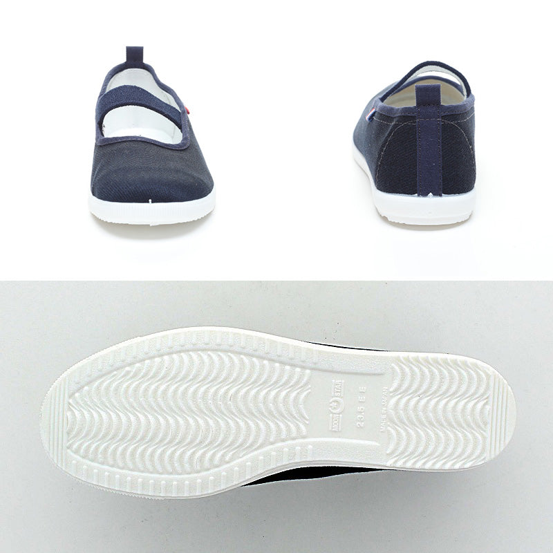 校内履き 上履き 内履き 上靴 靴 学校 子供靴 ムーンスター 14cm~26cm moonstar うわばき 内ズック 小学校 中学校 高校 キッズ ジュニア 子供 (取寄せ)