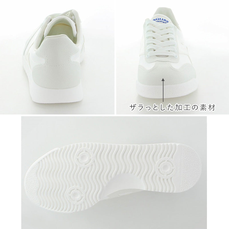 通学履き 外履き スクールシューズ 子供靴 通学スニーカー 19cm~30cm moonstar ムーンスター 学校 小学校 中学校 高校 靴 白 2E (送料無料) (取寄せ)