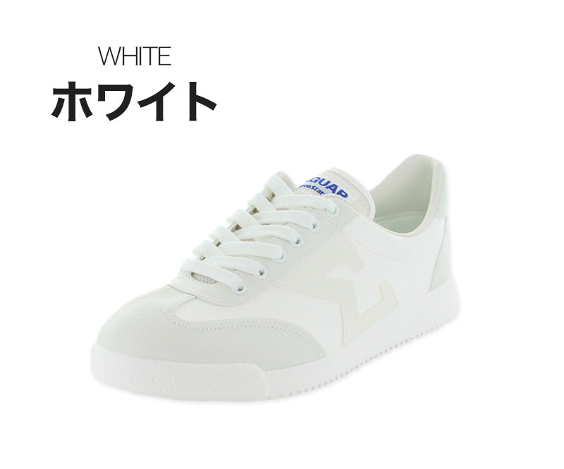 通学履き 外履き スクールシューズ 子供靴 通学スニーカー 19cm~30cm moonstar ムーンスター 学校 小学校 中学校 高校 靴 白 2E (送料無料) (取寄せ)