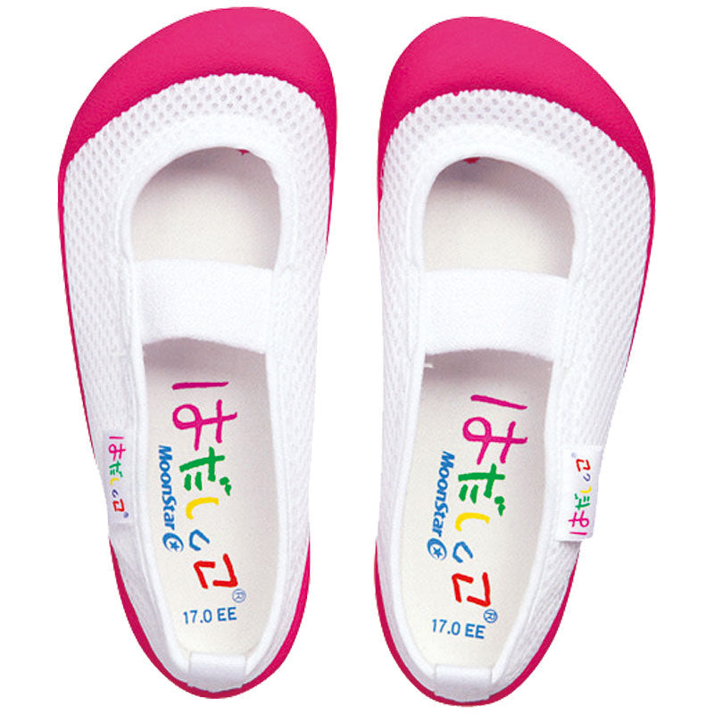 上履き 内履き 上靴 子供靴 ムーンスター 14cm~21cm はだしっこ01 moonstar 保育園 幼稚園 小学校 内ズック キッズ 学校 入園 入学 面接 (取寄せ)