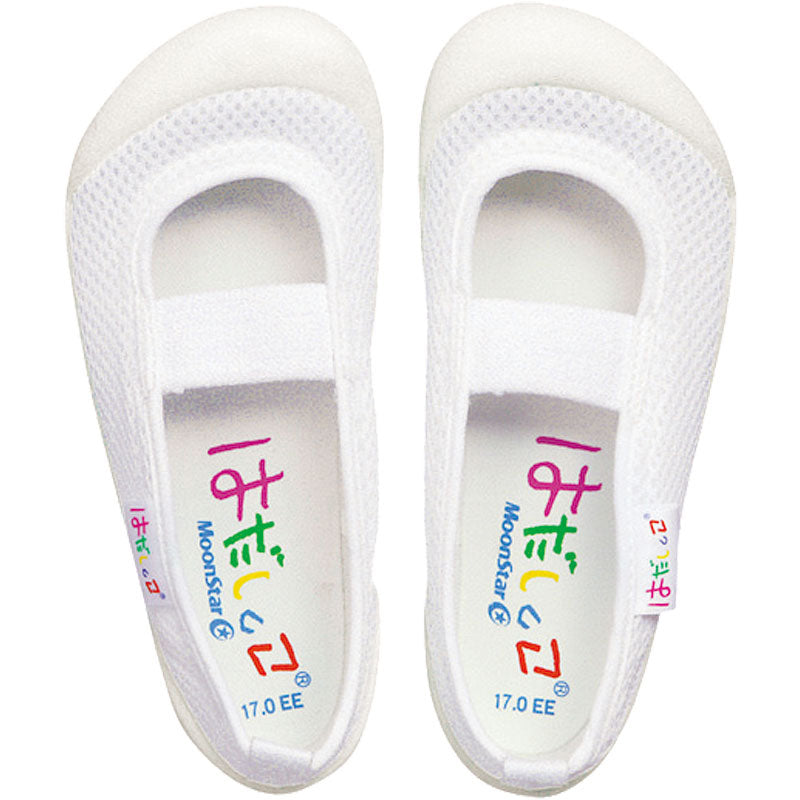 上履き 内履き 上靴 子供靴 ムーンスター 14cm~21cm はだしっこ01 moonstar 保育園 幼稚園 小学校 内ズック キッズ 学校 入園 入学 面接 (取寄せ)