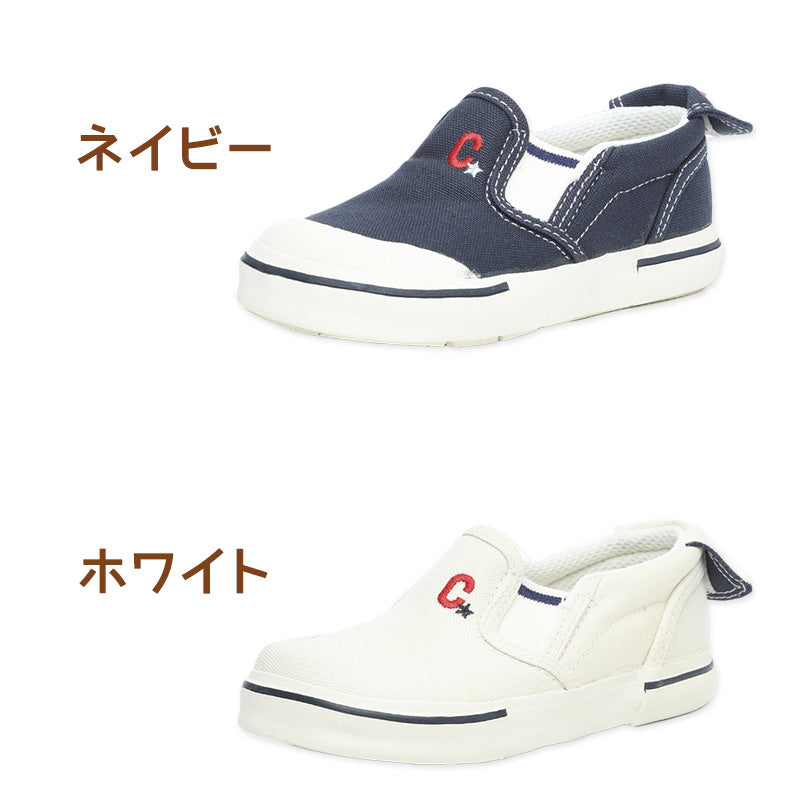 キッズスニーカー 通園 通学 子供 白 紺 学校 子供靴 ムーンスター 14cm~21cm CR ST14 moonstar 保育園 幼稚園 小学校 通学履き 抗菌防臭 撥水 (取寄せ)
