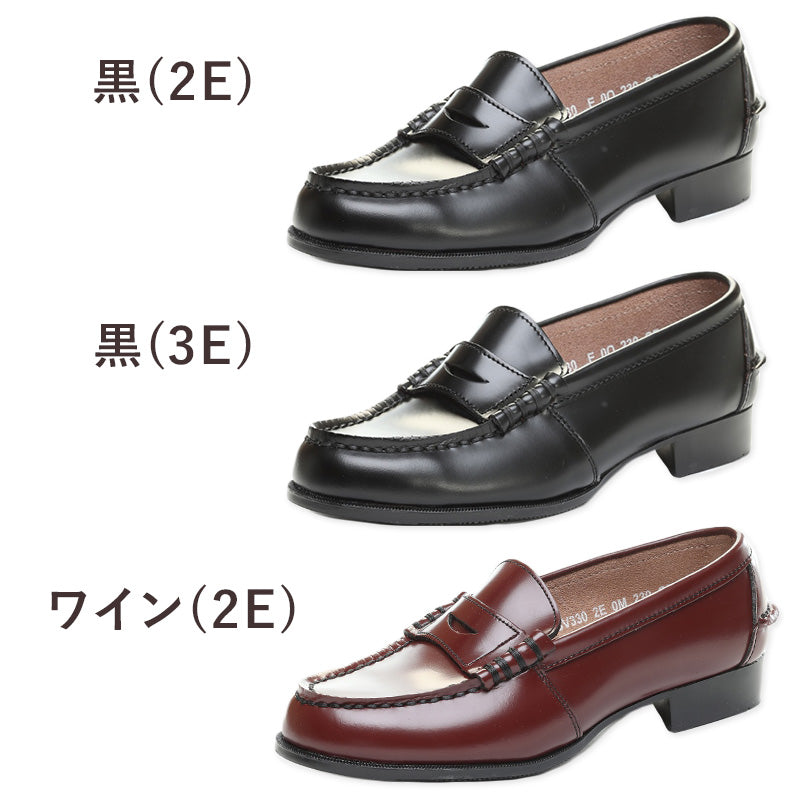 ローファー 本革 女子 レディース 学生靴 通学靴 通学履き 外履き スクール 21cm~26.5cm ムーンスター BV330 moonstar ブラック ブラウン 学校 中学校 高校 ジュニア 靴 2E 3E 冠婚葬祭 (送料無料) (取寄せ)