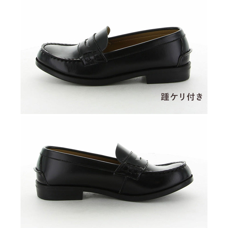 ローファー 合皮 女子 レディース 学生靴 通学靴 通学履き 外履き スクール 21cm~26.5cm ムーンスター moonstar ブラック 学校 中学校 高校 ジュニア 靴 3E 冠婚葬祭 (送料無料) (取寄せ)