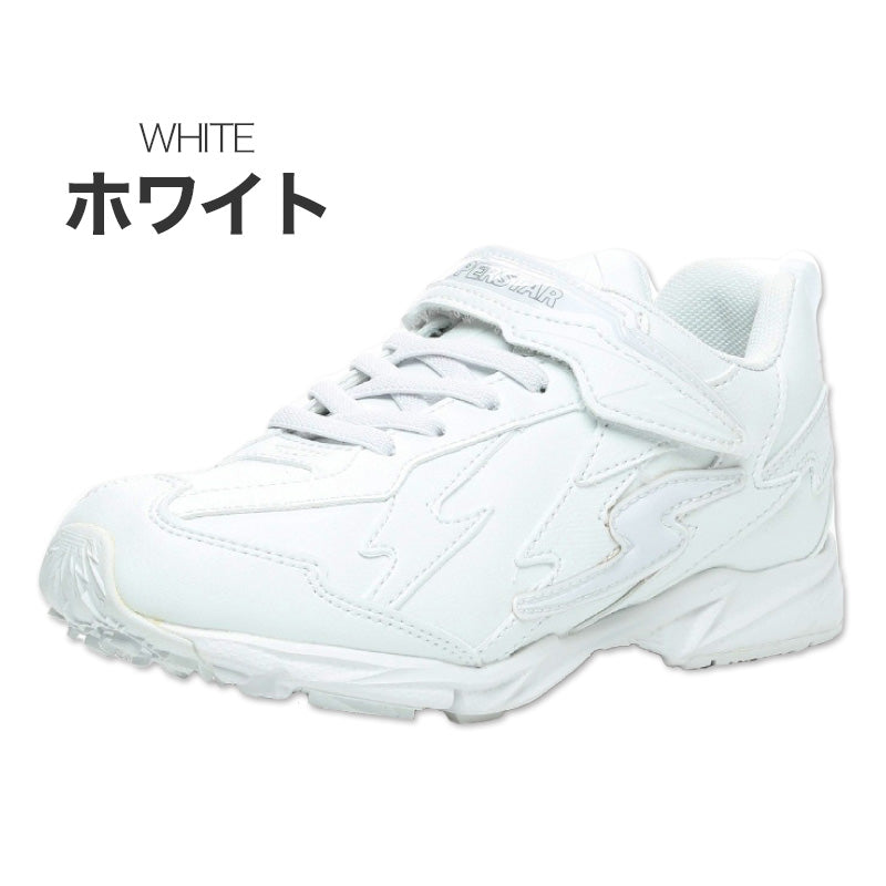 スニーカー 外履き スクールシューズ グランドシューズ 靴 通学履き 運動靴 子供靴 通学 19cm~24.5cm moonstar ムーンスター スーパースター イナズマスプリンター バネの力 速く走る 学校 小学校 中学校 高校 靴 白 2E (送料無料) (取寄せ)