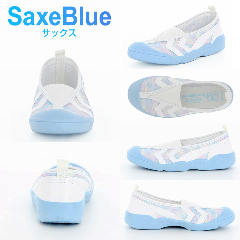 上履き 内履き 上靴 子供靴 ムーンスター 15cm~24cm moonstar 保育園 幼稚園 小学校 内ズック キッズ 学校 入園 入学 かわいい パステル (取寄せ)