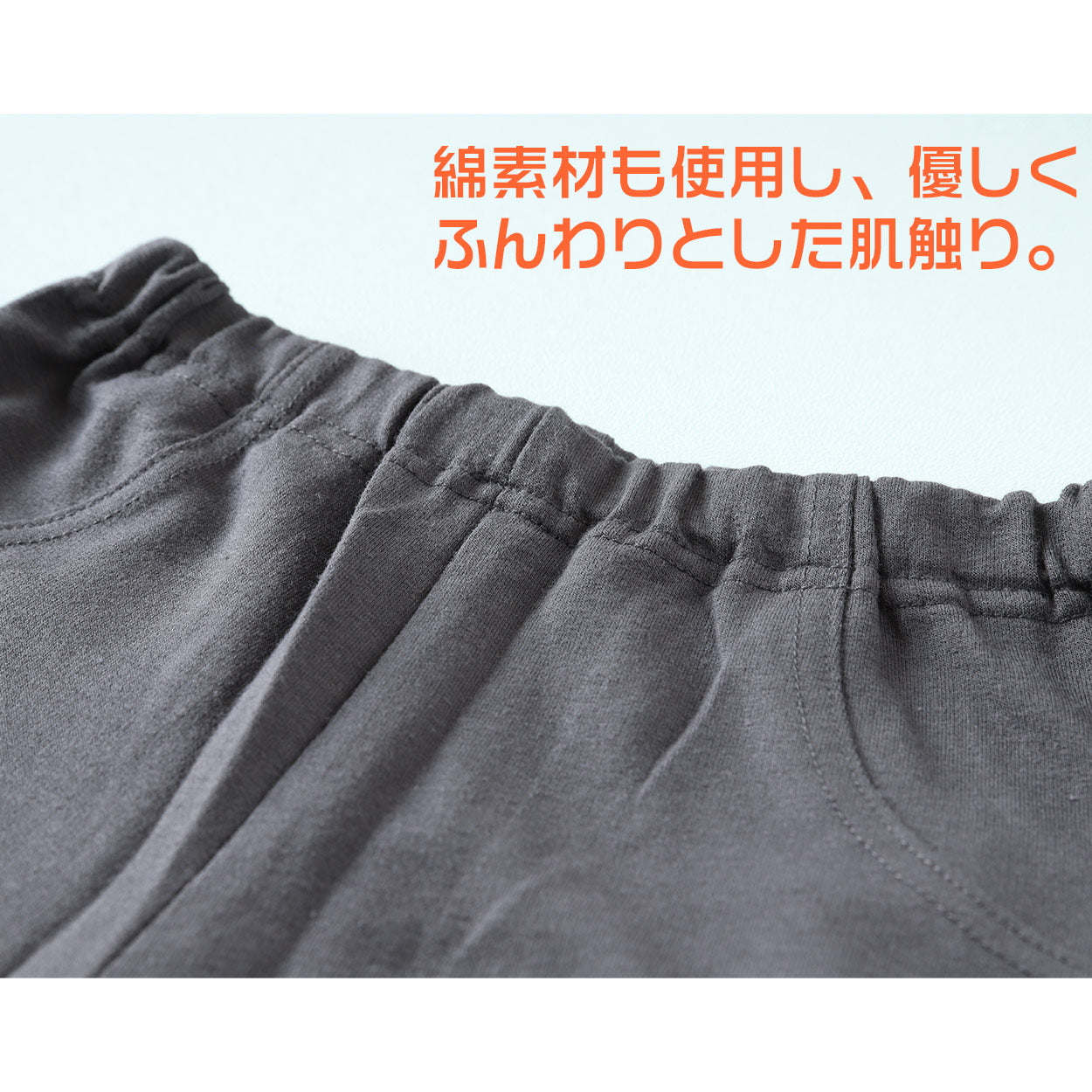 キッズ ロングパンツ 男の子 女の子 裏シャギー 起毛 保温 あったかい ストレッチ なめらか 綿素材 黒 紺色 ピンク 110~130cm 子供服 ボーイズ ガールズ ズボン ボトムス ふんわり あたたかい 動きやすい 綿混 おでかけ 110 120 130 (在庫限り)