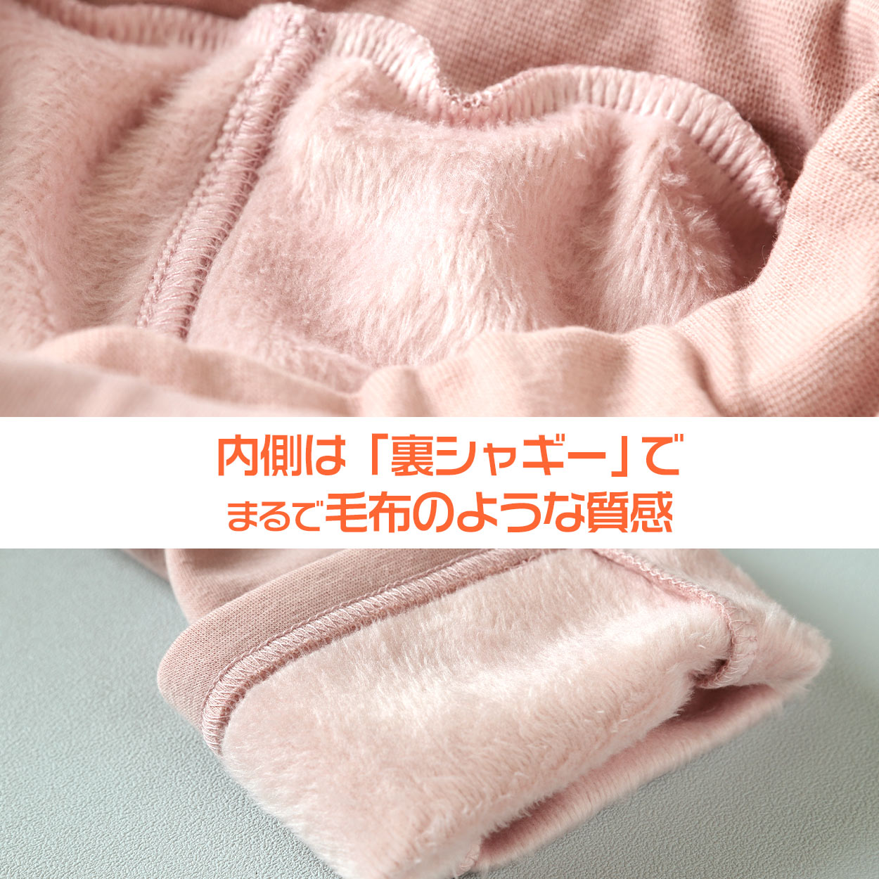 キッズ ロングパンツ 男の子 女の子 裏シャギー 起毛 保温 あったかい ストレッチ なめらか 綿素材 黒 紺色 ピンク 110~130cm 子供服 ボーイズ ガールズ ズボン ボトムス ふんわり あたたかい 動きやすい 綿混 おでかけ 110 120 130 (在庫限り)