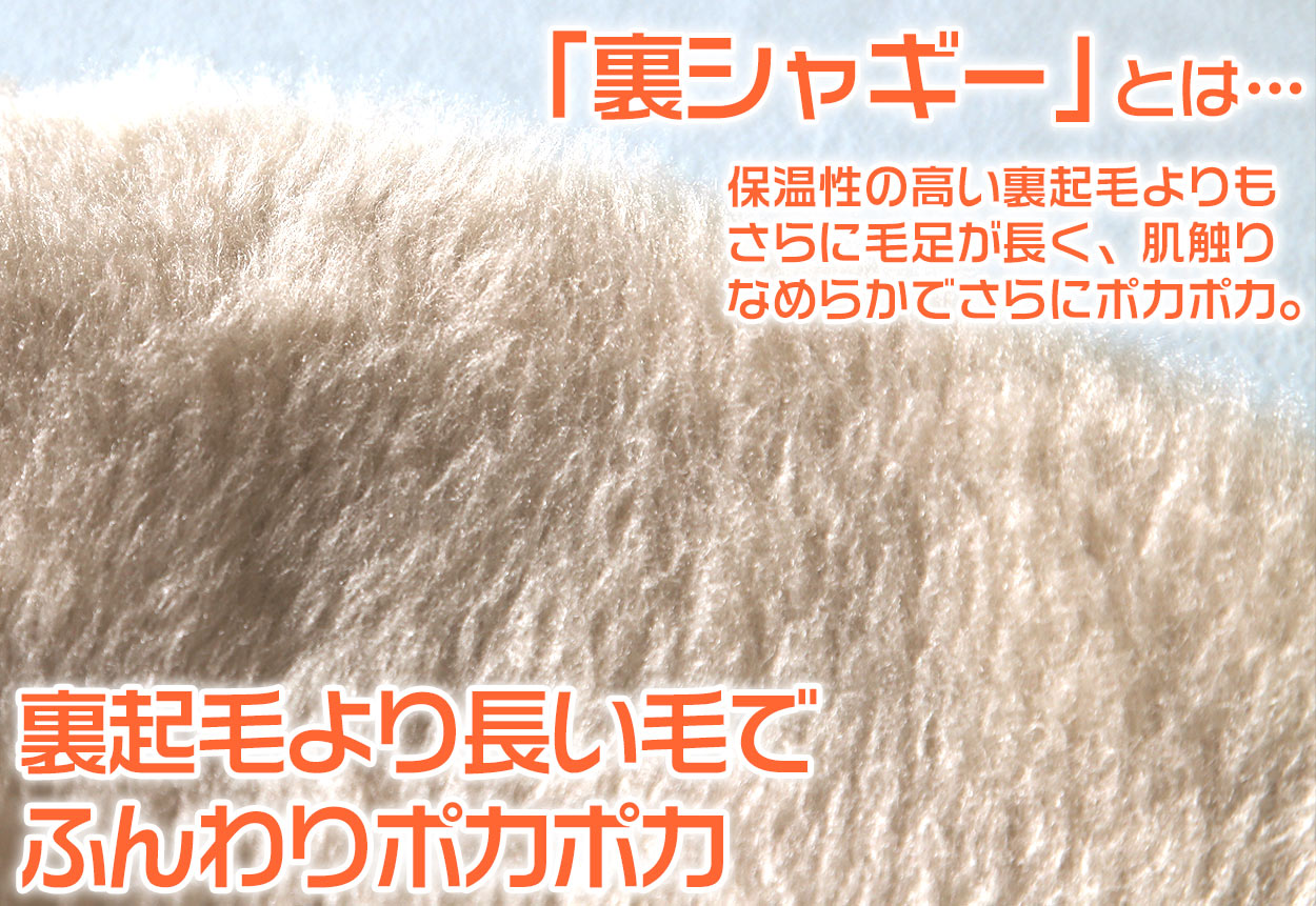 キッズ ロングパンツ 男の子 女の子 裏シャギー 起毛 保温 あったかい ストレッチ なめらか 綿素材 黒 紺色 ピンク 110~130cm 子供服 ボーイズ ガールズ ズボン ボトムス ふんわり あたたかい 動きやすい 綿混 おでかけ 110 120 130 (在庫限り)
