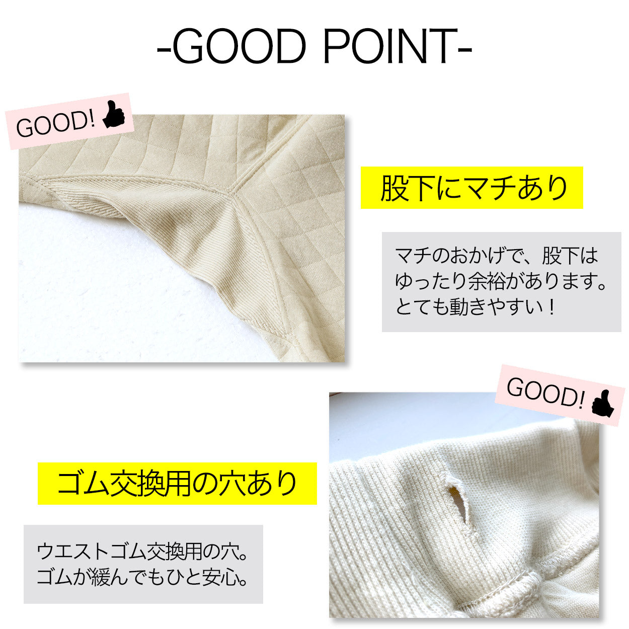 キッズ パンツ ジョガー ロング 保温 あったかい ニットキルト 綿素材 黒 紺色 トドラー 110~130cm (子供服 男の子 女の子 ズボン ボトムス あたたかい 暖かい ふんわり 綿混 秋 おでかけ 110 120 130) (在庫限り)