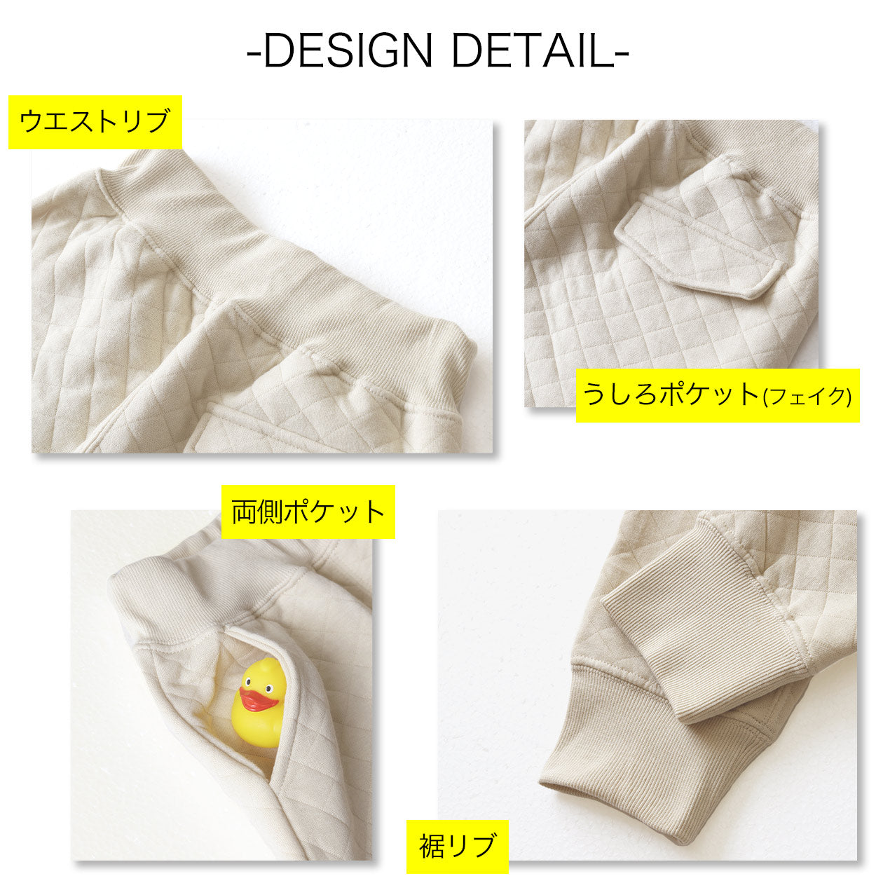 キッズ パンツ ジョガー ロング 保温 あったかい ニットキルト 綿素材 黒 紺色 トドラー 110~130cm (子供服 男の子 女の子 ズボン ボトムス あたたかい 暖かい ふんわり 綿混 秋 おでかけ 110 120 130) (在庫限り)