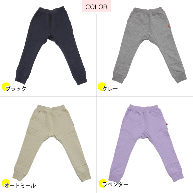 キッズ パンツ ジョガー ロング 保温 あったかい ニットキルト 綿素材 黒 紺色 トドラー 110~130cm (子供服 男の子 女の子 ズボン ボトムス あたたかい 暖かい ふんわり 綿混 秋 おでかけ 110 120 130) (在庫限り)