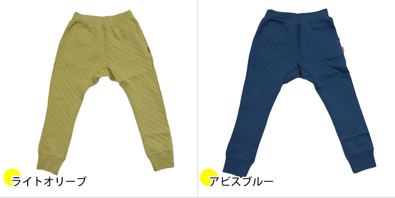 キッズ パンツ ジョガー ロング 保温 あったかい ニットキルト 綿素材 黒 紺色 トドラー 110~130cm (子供服 男の子 女の子 ズボン ボトムス あたたかい 暖かい ふんわり 綿混 秋 おでかけ 110 120 130) (在庫限り)