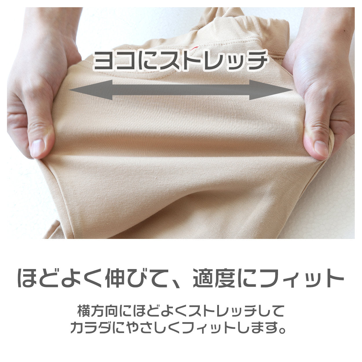 キッズ 長ズボン ストレッチ パンツ ロング 男の子 女の子 無地 フィット のびる 動きやすい シルエットすっきり 綿素材 腰ゴム 青 ピンク イエロー 黒 110~130cm 長ズボン ボーイズ ガールズ ズボン ボトムス 伸縮性 伸び縮み 綿混 おでかけ 110 120 130