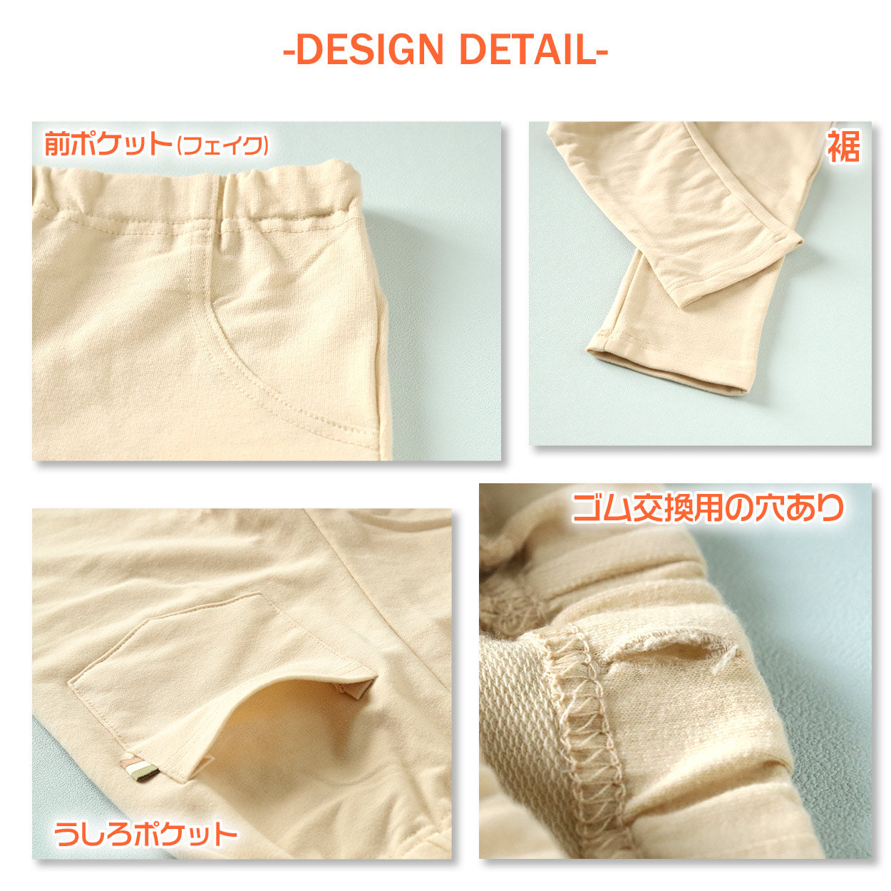 キッズ 長ズボン ストレッチ パンツ ロング 男の子 女の子 裏毛 保温 フィット のびる 動きやすい シルエットすっきり 綿 コットン 腰ゴム 黒 ベージュ グレー 110~130cm 長ズボン ボーイズ ガールズ ズボン ボトムス 伸縮性 伸び縮み 綿混 おでかけ 110 120 130 (在庫限り)