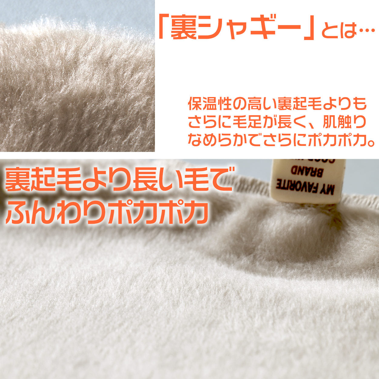 キッズ トレーナー 子供 冬 裏シャギー 無地 男の子 女の子 スウェット あったか 暖かい 保育園 110~130cm 子供服 110 120 130 トップス 長袖 裏起毛 子ども 綿混 (在庫限り)