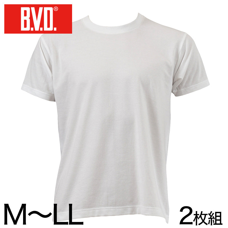BVD インナー メンズ 半袖 2枚組 吸汗速乾 tシャツ M~LL 下着 吸水速乾 丈夫 クルーネック 丸首 肌着 インナーシャツ アンダーウェア 男性 紳士 白 ホワイト M L LL