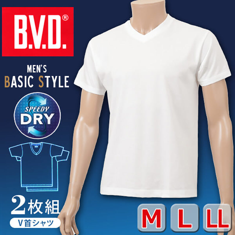 BVD メンズ 半袖 浅めVネック シャツ 2枚組 M~LL (インナー V首 下着 男性 紳士 白 ホワイト M L LL) (在庫限り)