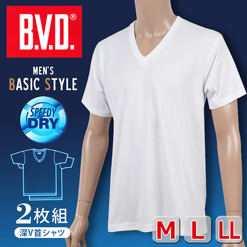 BVD インナー メンズ 半袖 vネック 2枚組 吸汗速乾 tシャツ M~LL 下着 吸水速乾 丈夫 v首 肌着 インナーシャツ アンダーウェア 男性 紳士 白 ホワイト M L LL