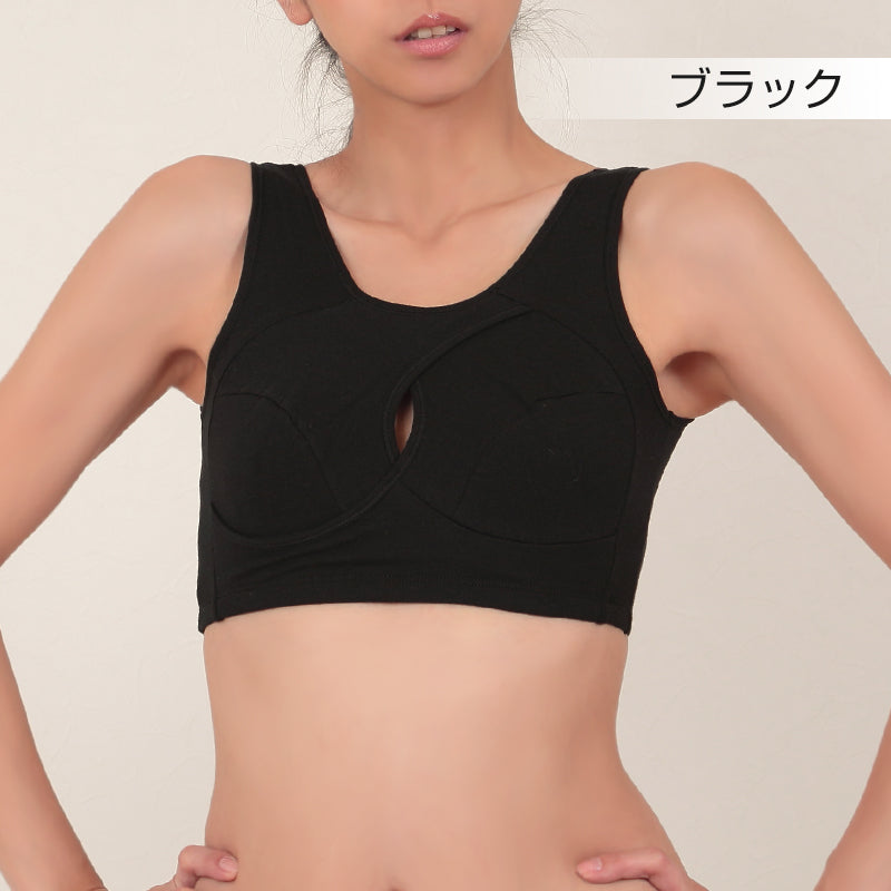 ナイトブラ おやすみブラ 綿 レディース ノンワイヤーブラ M~4L 夜用ブラ 寝るとき ブラジャー 締め付けない 食い込まない インナー 下着 リラックス 大きいサイズ 3l 4l (在庫限り)