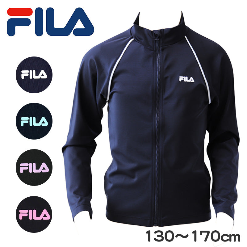 ラッシュガード ジュニア キッズ FILA 長袖 130cm~170cm フィラ スクール 水着 女の子 男の子 子供 スク水 プール 紫外線対策 uvカット 水泳 学校 130 140 150 160 (送料無料) (在庫限り)