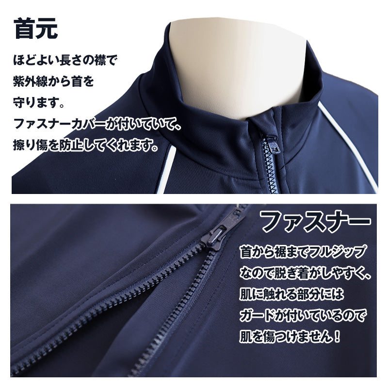 ラッシュガード ジュニア キッズ FILA 長袖 130cm~170cm フィラ スクール 水着 女の子 男の子 子供 スク水 プール 紫外線対策 uvカット 水泳 学校 130 140 150 160 (送料無料) (在庫限り)