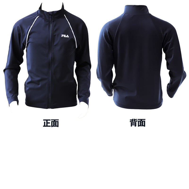 ラッシュガード ジュニア キッズ FILA 長袖 130cm~170cm フィラ スクール 水着 女の子 男の子 子供 スク水 プール 紫外線対策 uvカット 水泳 学校 130 140 150 160 (送料無料) (在庫限り)