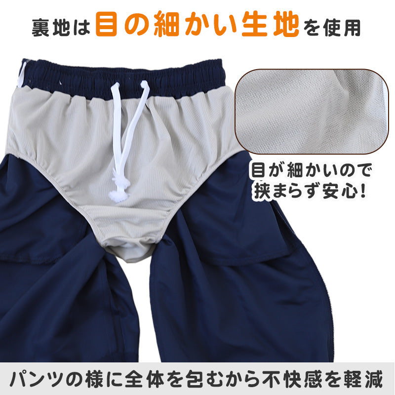 スクール水着 男の子 サーフパンツ キッズ シンプル Reebok 130cm~170cm ミドル丈 水泳 海 プール 男児 男子 ジュニア 海パン 黒 紺 (在庫限り)