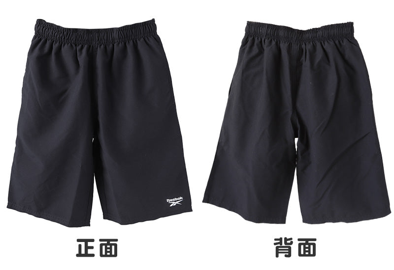 スクール水着 男の子 サーフパンツ キッズ シンプル Reebok 130cm~170cm ミドル丈 水泳 海 プール 男児 男子 ジュニア 海パン 黒 紺 (在庫限り)