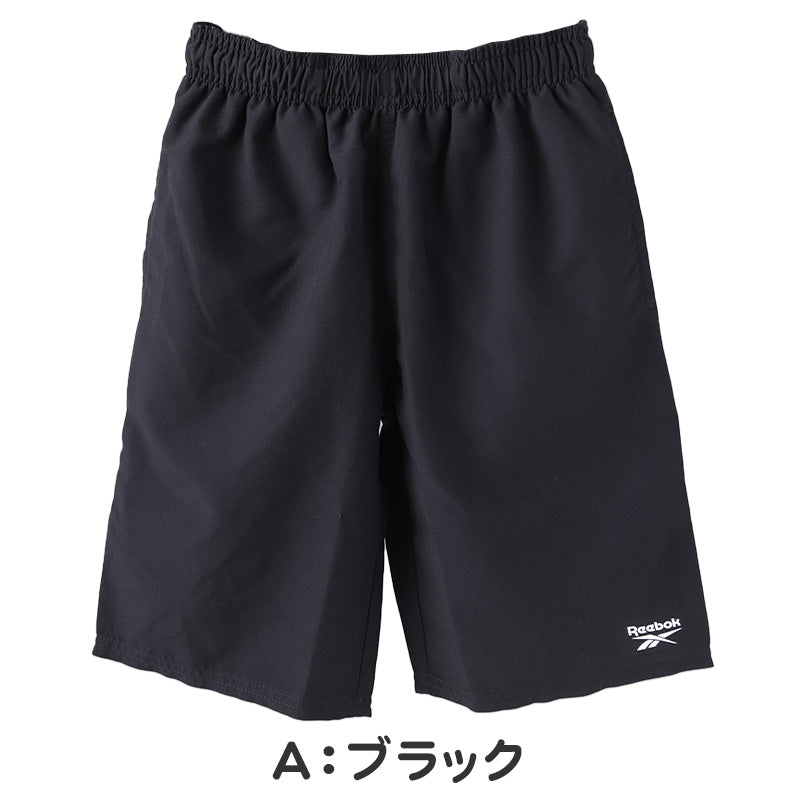 スクール水着 男の子 サーフパンツ キッズ シンプル Reebok 130cm~170cm ミドル丈 水泳 海 プール 男児 男子 ジュニア 海パン 黒 紺 (在庫限り)