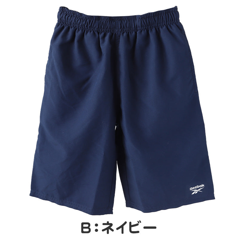 スクール水着 男の子 サーフパンツ キッズ シンプル Reebok 130cm~170cm ミドル丈 水泳 海 プール 男児 男子 ジュニア 海パン 黒 紺 (在庫限り)