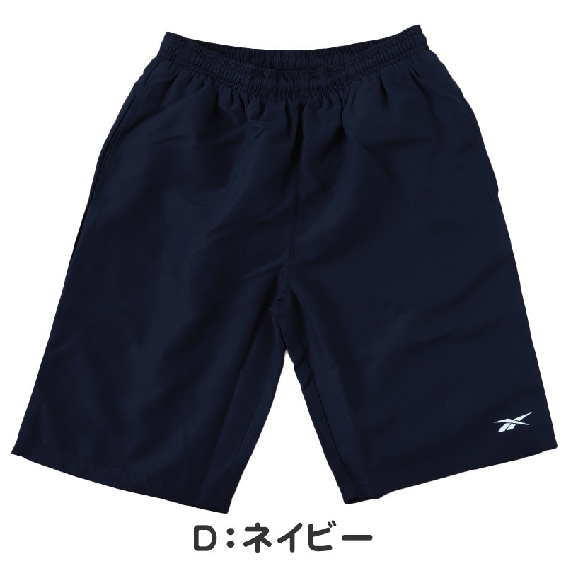 スクール水着 男の子 サーフパンツ キッズ シンプル Reebok 130cm~170cm ミドル丈 水泳 海 プール 男児 男子 ジュニア 海パン 黒 紺 (在庫限り)