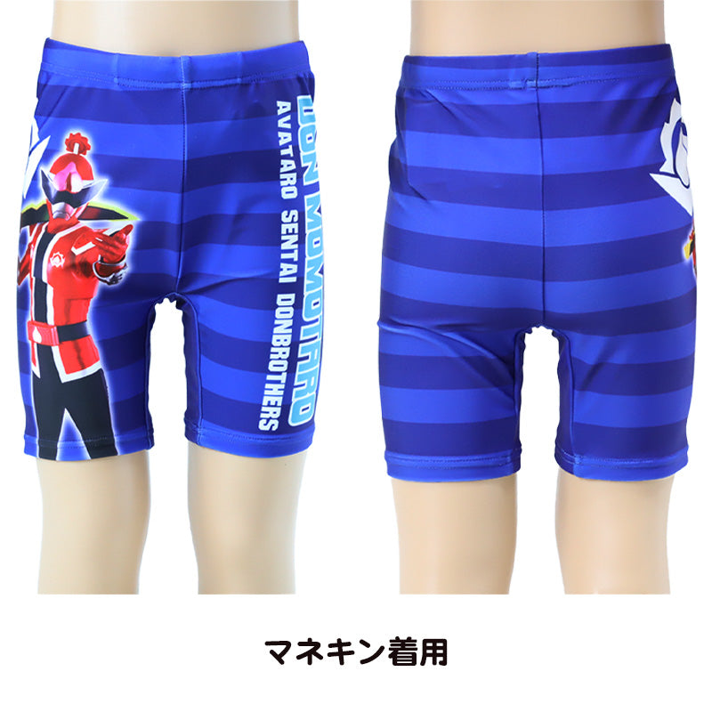 ドンブラザーズ 海水パンツ キッズ 海パン 100cm~120cm 子供 水着 男の子 子ども 100 110 120 戦隊ヒーロー 水泳 プール (在庫限り)