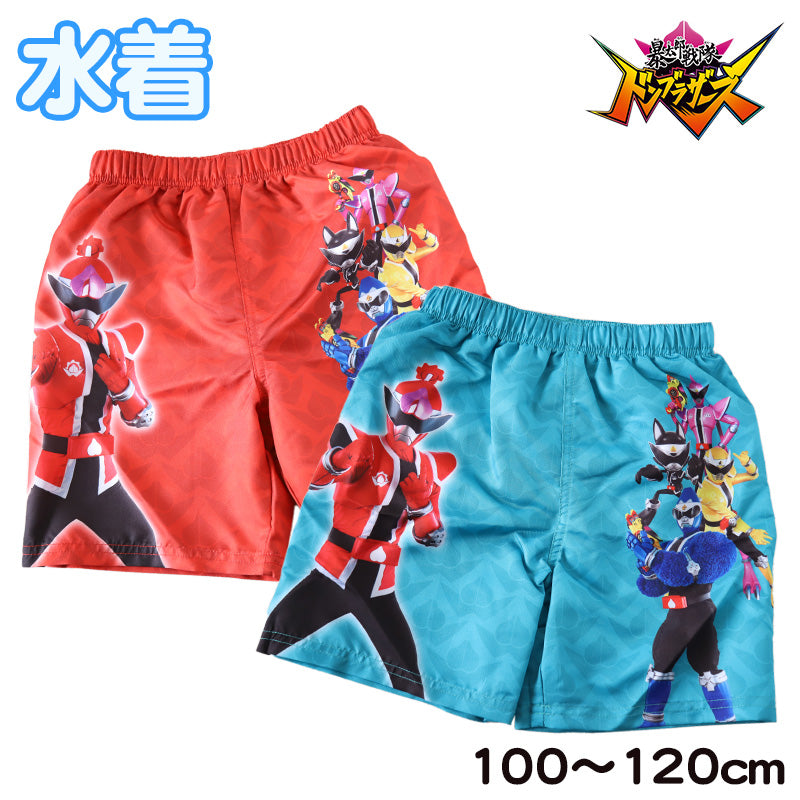 ドンブラザーズ サーフパンツ 子供 水着 男の子 海水パンツ 海パン 100~120cm 子ども キッズ 100 110 120 戦隊ヒーロー 暴太郎戦隊ドンブラザーズ ドンモモタロウ 水泳 プール (在庫限り)