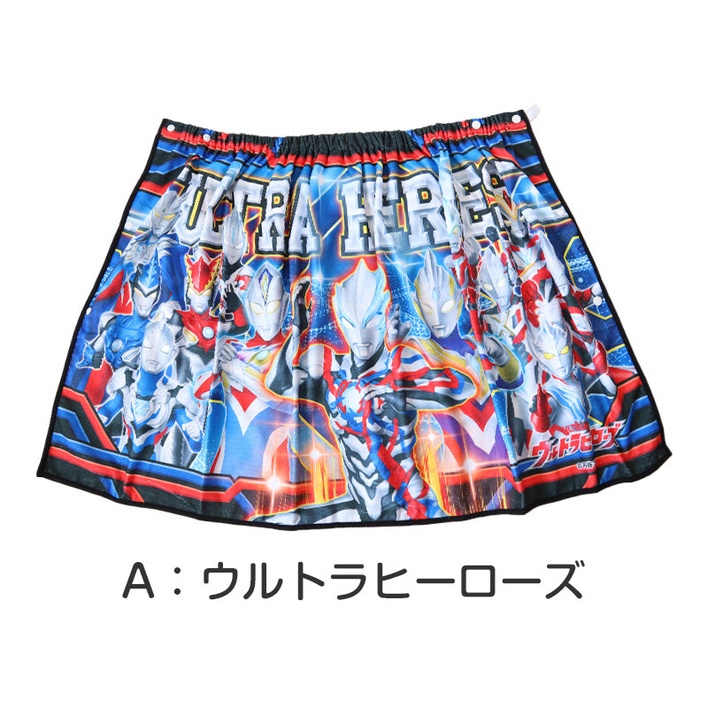 ウルトラマン ラップタオル 巻きタオル ウルトラヒーローズ uvカット マイクロファイバー 60cm キッズ 子供 プールタオル ウルトラマンブレザー ウルトラマンデッカー バスタオル プール 水泳 男児 男子 キャラクター (在庫限り)